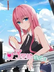 厨房交响曲 综艺在线观看